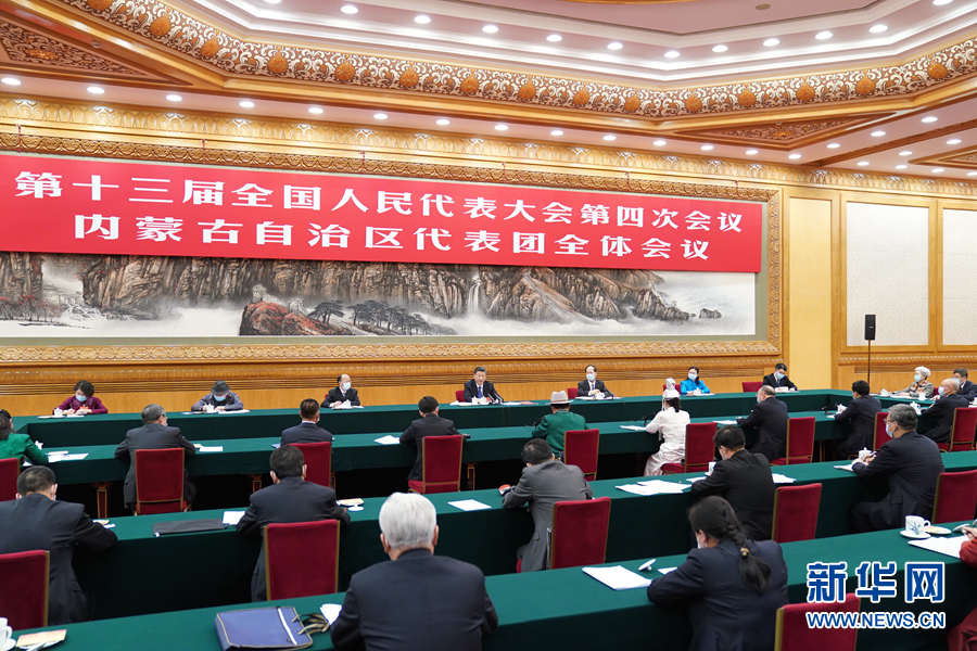 3月5日，中共中央總書記、國家主席、中央軍委主席習(xí)近平參加十三屆全國人大四次會(huì)議內(nèi)蒙古代表團(tuán)的審議。新華社記者 李學(xué)仁 攝